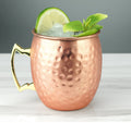 Moscow Mule Mug
